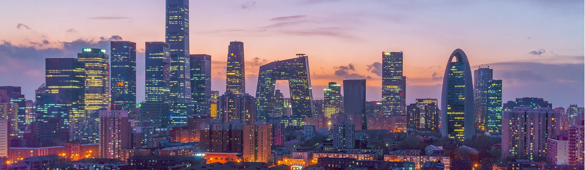 Scenery of Beijing