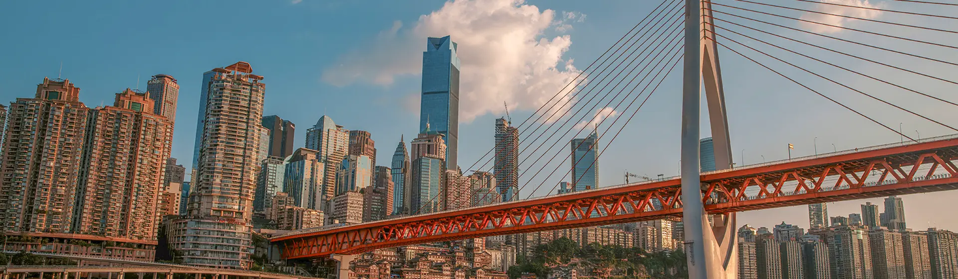 Scenery of Chongqing