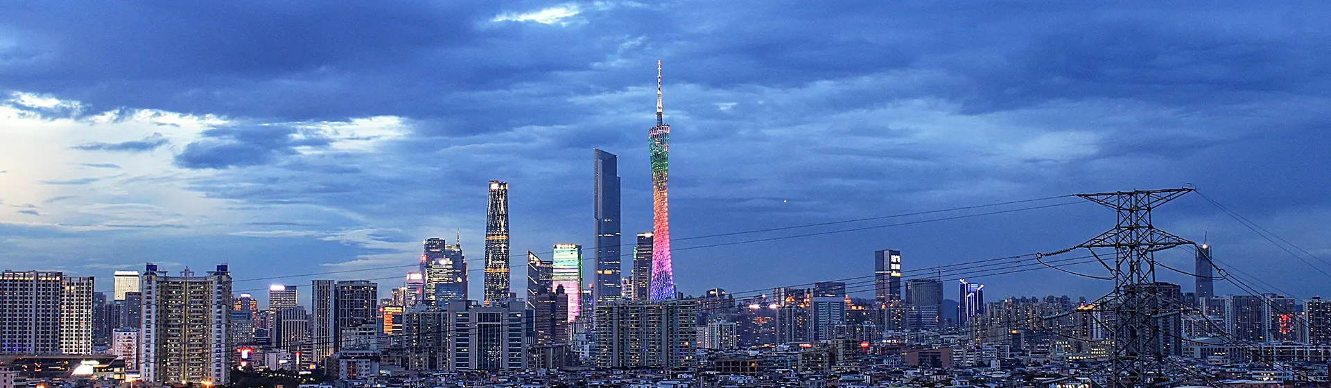 Scenery of Guangzhou