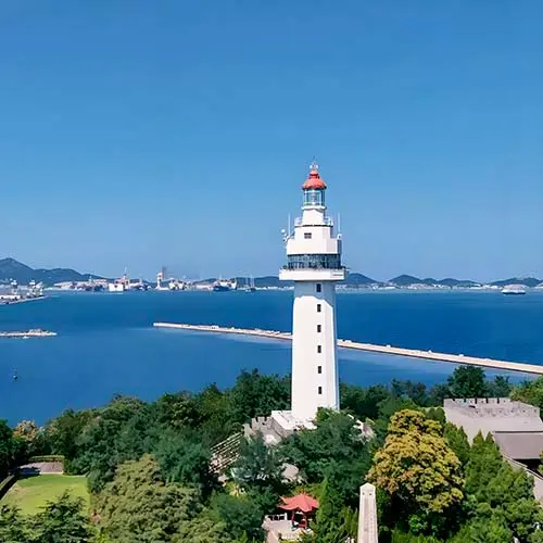 Yantai Hill