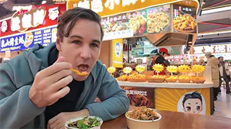Chongqing Food Street